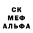 Метадон белоснежный Gulnaz Tagaeva