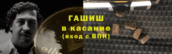 кокаин колумбия Волоколамск