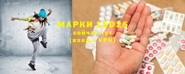 кокаин колумбия Волоколамск