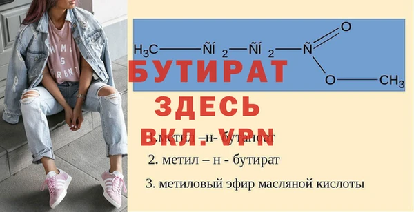 кокаин колумбия Волоколамск