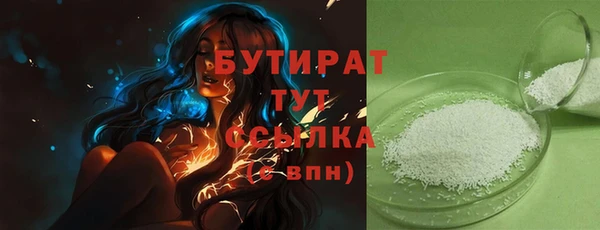 кокаин колумбия Волоколамск