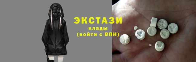 кокаин колумбия Волоколамск