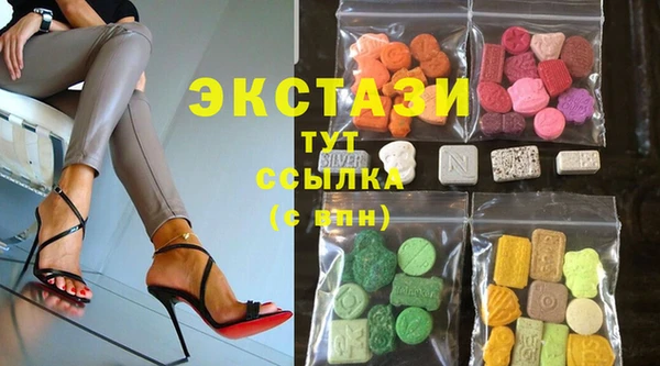 кокаин колумбия Волоколамск