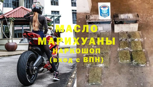кокаин колумбия Волоколамск