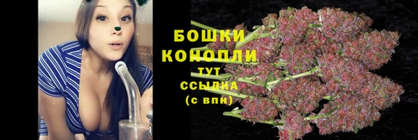кокаин колумбия Волоколамск